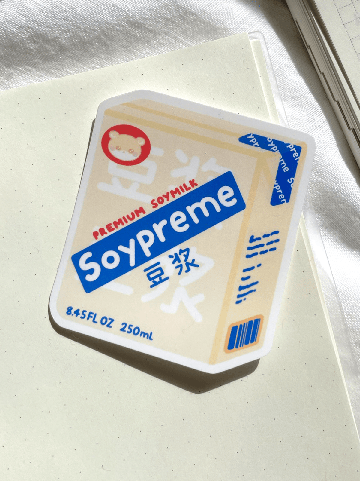 Kuppochino Cafe Soypreme Vinyl Sticker